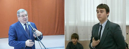 В ходе встречи