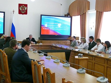 Участники совещания