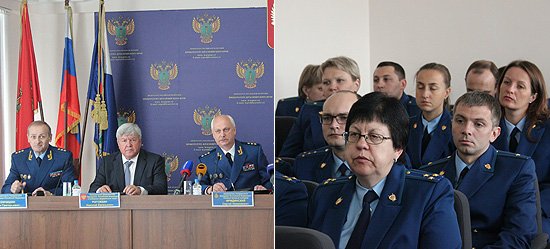 В ходе совещания