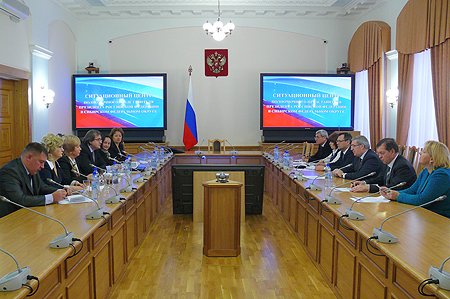 Участники встречи