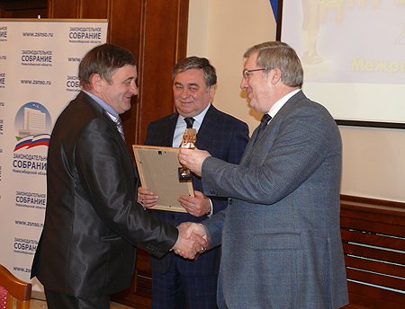 Награждение лауреатов конкурса 2011 года