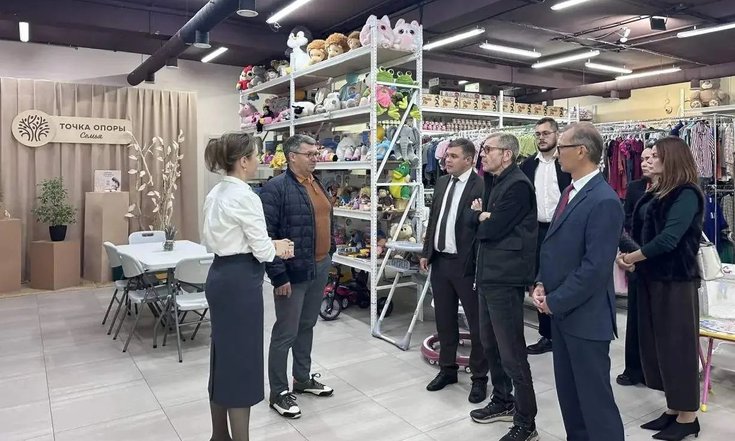 «Точка опоры. Семья»