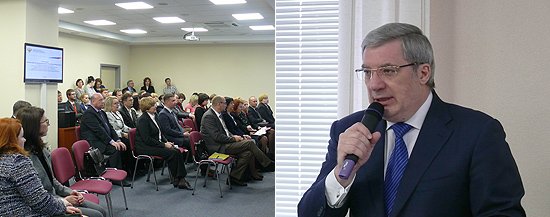 В совещании принимают участие представители профильных министерств и ведомств, федеральных и региональных органов исполнительной власти