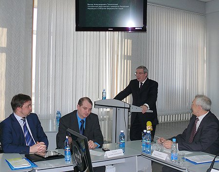 Виктор Толоконский принял участие в семинаре-совещании в Новосибирском институте повышения квалификации и переподготовки работников образования