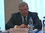 Работа по защите информации требует не только современных технологий, но и повышения общей культуры управления – Виктор Толоконский