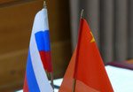 Регионы Сибири и провинции Китая должны переходить к реальному сотрудничеству – Анатолий Квашнин