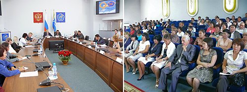Участники совещания