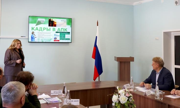 Посещение Маслянинского муниципального округа