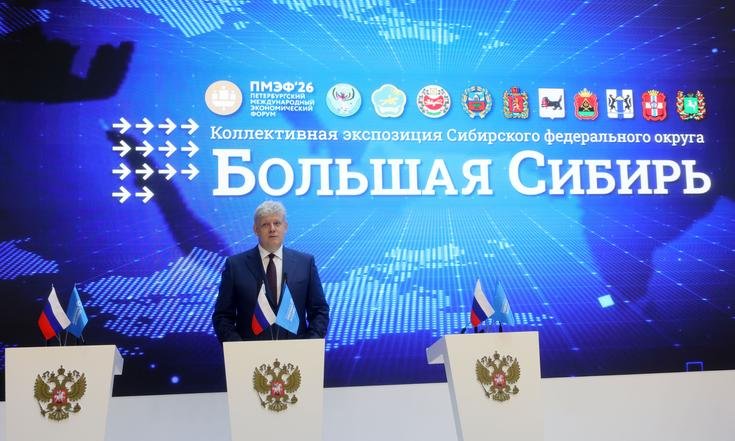 Фото пресс-службы губернатора Красноярского края
