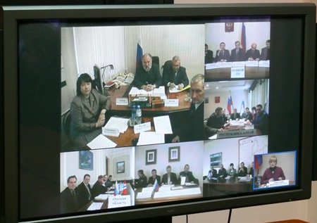 Видеоконференция