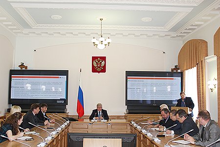 В ходе совещания