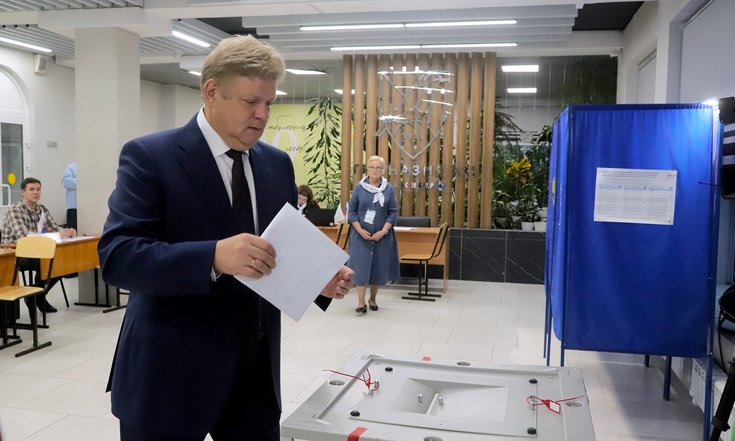 Фото Михаила Перикова