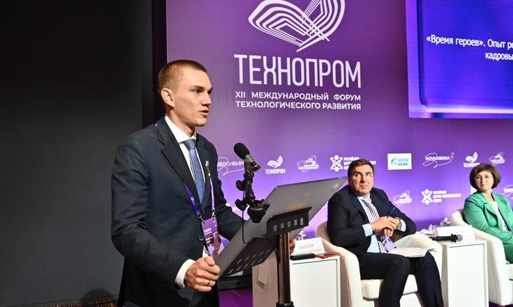 Фотография пресс-службы Губернатора Новосибирской области