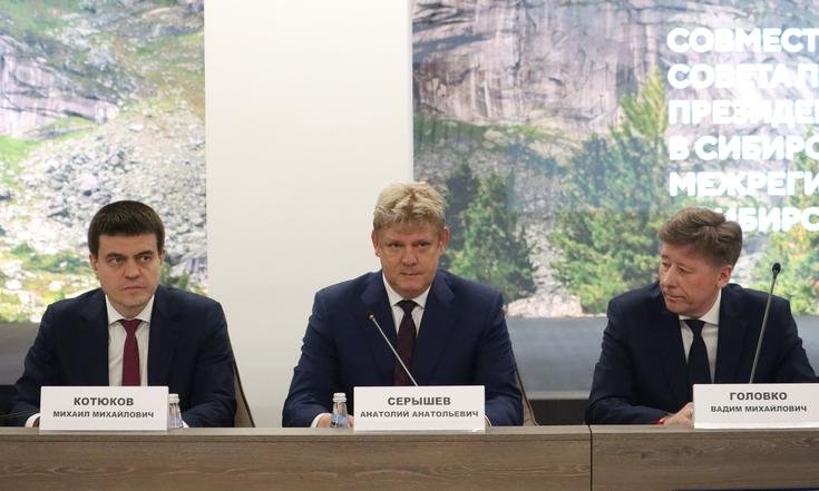 Совет округа в Красноярске