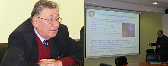 Виктору Толоконскому рассказали о деятельности Института солнечно-земной физики СО РАН (на фото слева - академик Гелий Жеребцов)