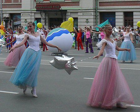 День города в Новосибирске открылся концертно-театрализованным представлением
