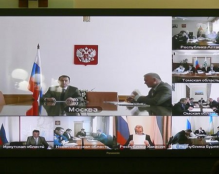 Участники совещания