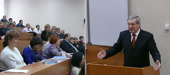 В ходе встречи