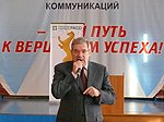 Виктор Толоконский: необходимо создать особый образ Сибири, чтобы интерес к нашим регионам усиливался