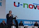 Виктор Толоконский принял участие в работе Форума молодых ученых U-NOVUS