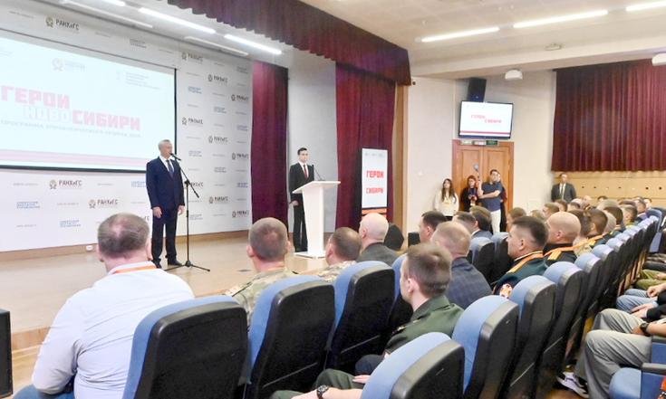 Фото пресс-службы Правительства Новосибирской области