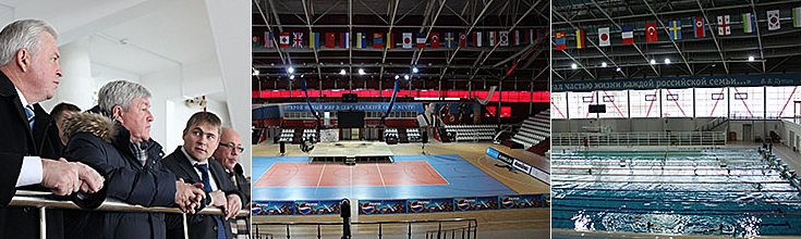 Физкультурно-спортивный комплекс в Улан-Удэ