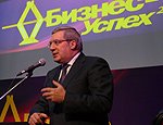Для решения стратегических задач регионов Сибири крайне важно усиливать государственную политику в сфере предпринимательства –  Виктор Толоконский