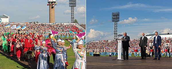 На церемонии открытия