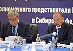 Вопросы безопасности в топливно-энергетическом комплексе обсудили на совместном совещании полномочного представителя и секретаря Совбеза
