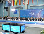 Завершил свою работу VII Байкальский экономический форум