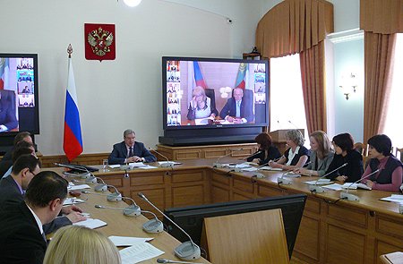 В ходе совещания в режиме видеоконференции