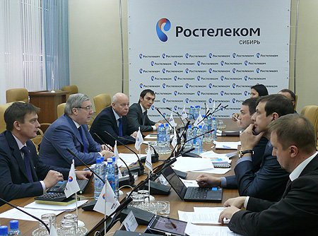 Участники совещания