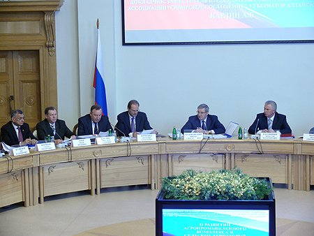 Участники заседания Совета