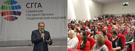 В ходе встречи