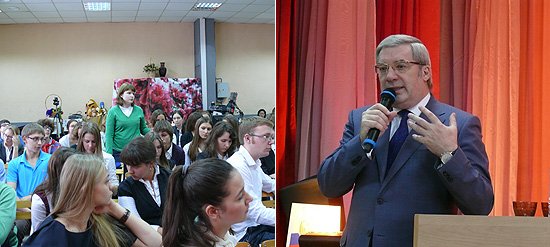 В ходе встречи