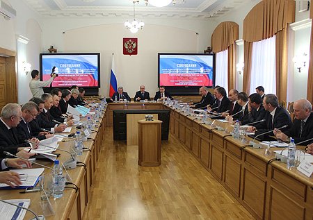 В ходе совещания