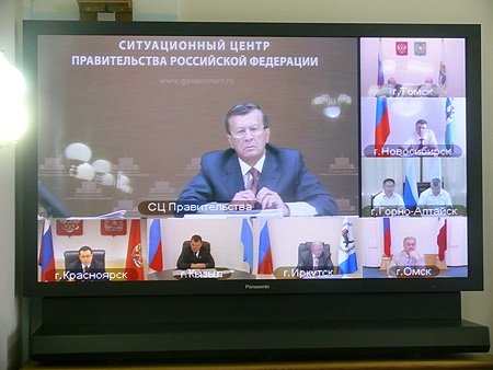 Совещание по итогам весенне-полевых работ в режиме видеоконференции провел первый заместитель Председателя Правительства РФ Виктор Зубков