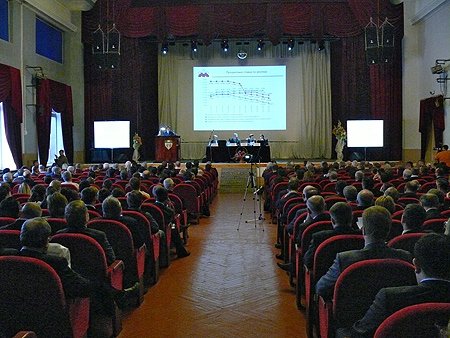В ходе совещания