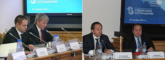 В ходе заседания