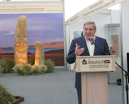Сегодня республика не просто показала свою богатую историю и культуру, а сказала всему миру «Добро пожаловать в Хакасию!» - полномочный представитель