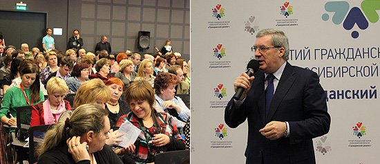 Эффективной мерой может стать создание особых общественных фондов, которые бы поддерживали работу в самых разных приоритетных для общества и государства направлениях, считает полпред