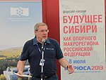 Видение будущего Сибири представили Виктору Толоконскому участники молодежного лагеря ТИМ «Бирюса-2013» в Красноярске