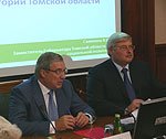Виктор Толоконский провел совещание по вопросам модернизации здравоохранения в Томской области