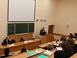 Актуальные вопросы развития образования полномочный представитель обсудил со слушателями программы подготовки управленческих кадров