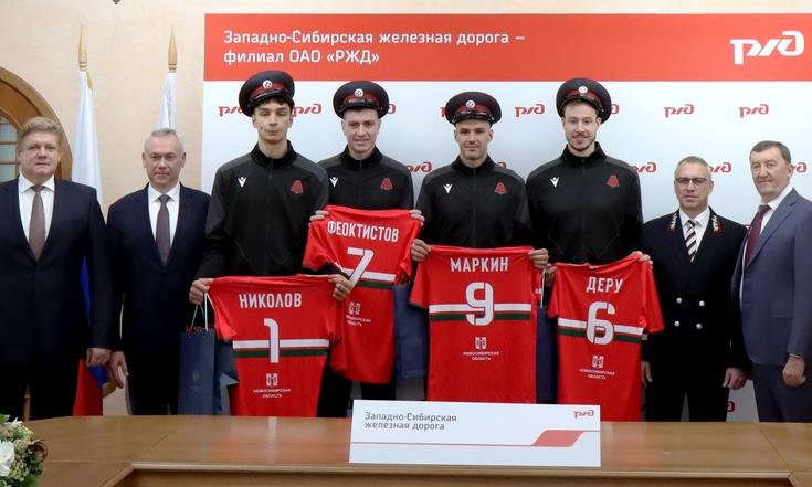Встреча с ВК «Локомотив»