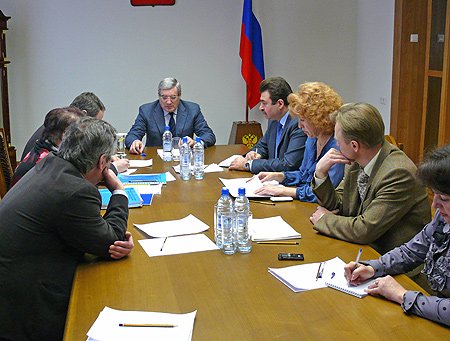 В ходе совещания