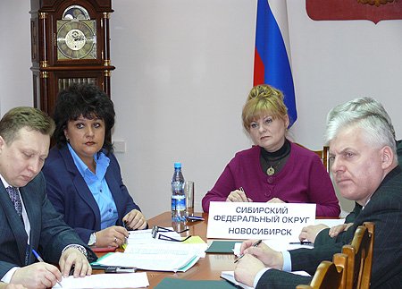 Участники видеоконференции