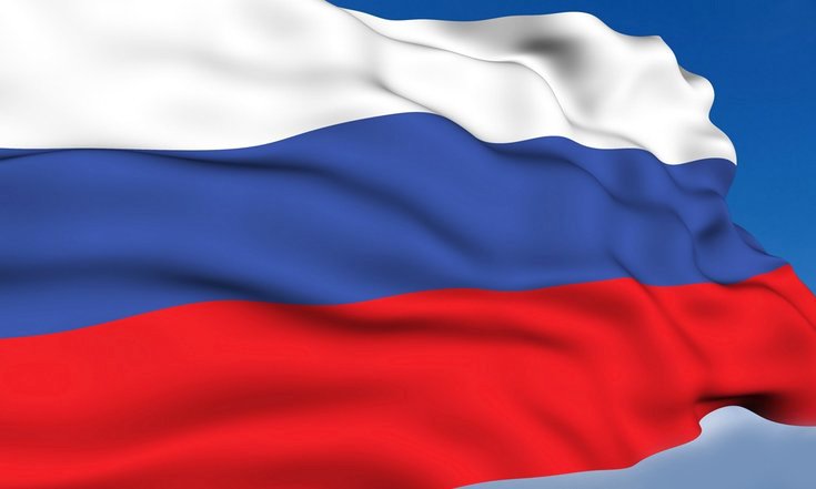 День Российского флага отметили в библиотеках района