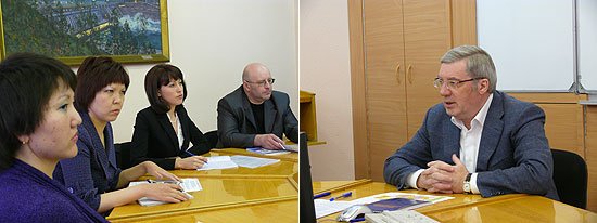 Специалисты сибирских МФЦ проходят обучение в Новосибирске