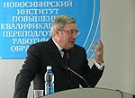 Виктор Толоконский: предстоит серьезная работа над проектом закона об образовании с участием общественности, экспертов и представителей власти
